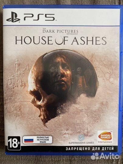 Игра для ps 5 House of ashes