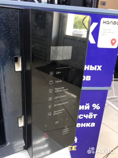 Микроволновая печь гриль Samsung MG30T5018AK / ТЦ