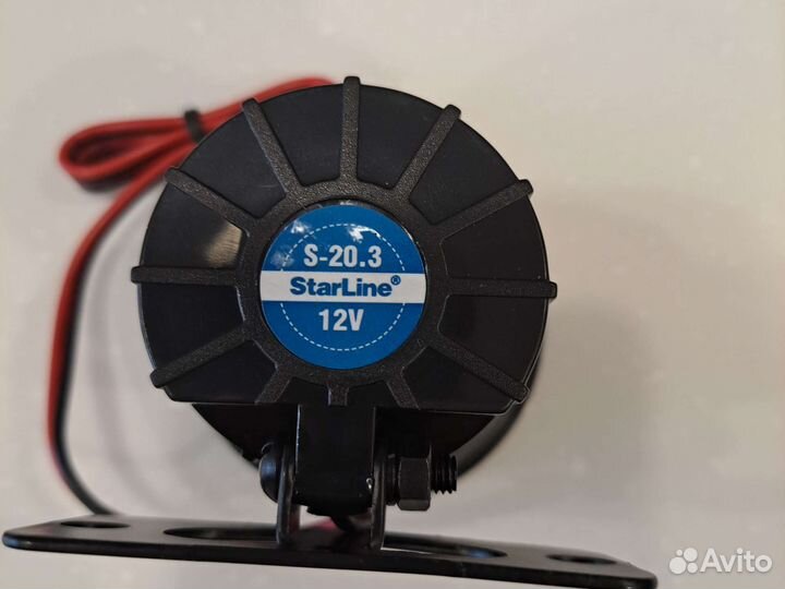 Брелок сигнализации томогавк