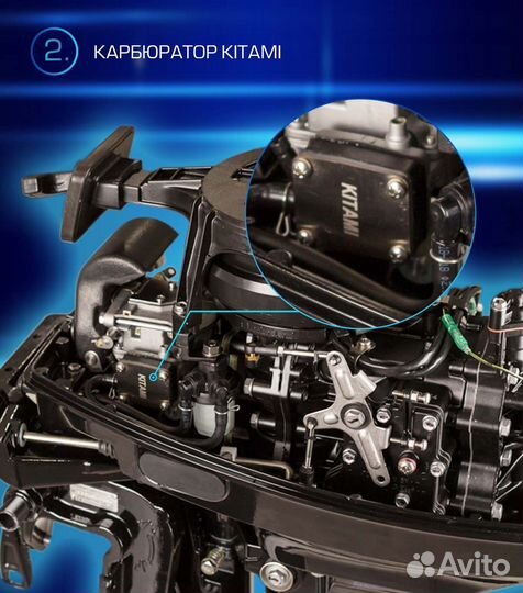 Мотор marlin MP 9.9 awrs PRO line force