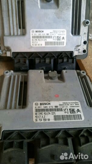 Эбу двигателя Peugeot 308 1.6 АКПП