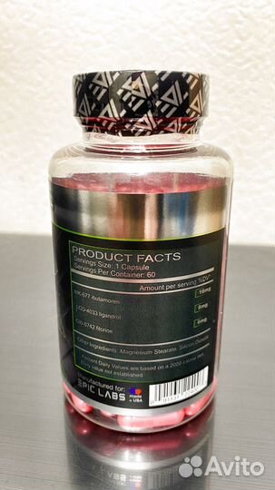 Спортпит Quad Zilla, питание мышечной массы, 60шт