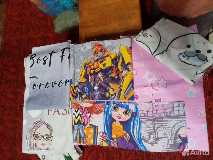 Лоскуты для рукоделия