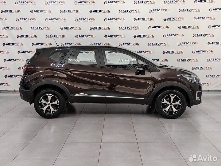 Renault Kaptur 1.6 CVT, 2018, 55 362 км