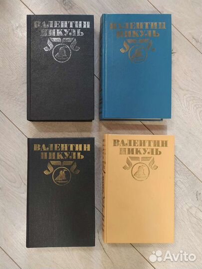 Книги Отечественные авторы