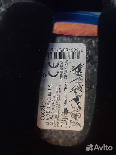 Шлемы детские для велосипеда, роликов, скейта и пр