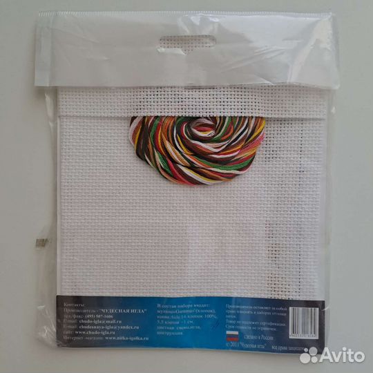 Набор для вышивания Чудесная игла