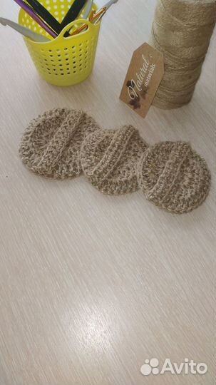 Мочалка из джута