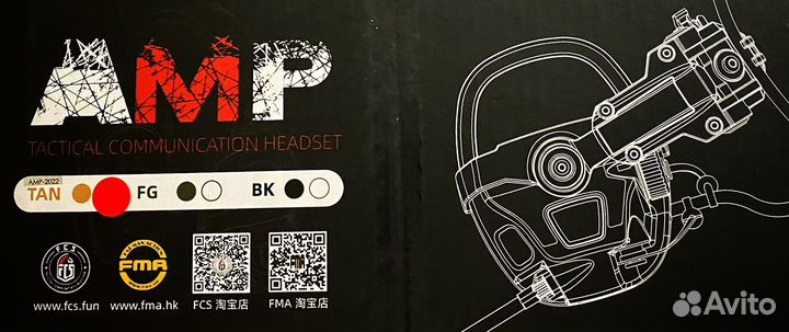 Активные стрелковые наушники fcs fma amp