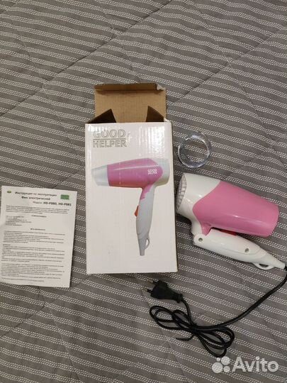 Фен для волос дорожный