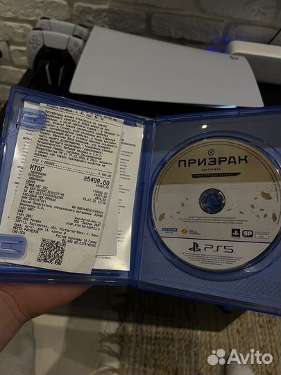 Призрак цусимы режиссерская версия ps5