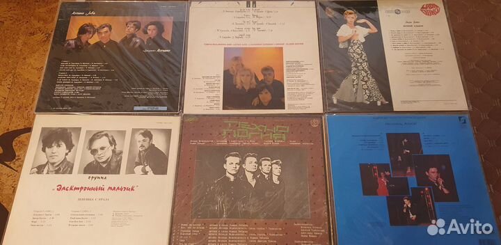 Виниловые пластинки