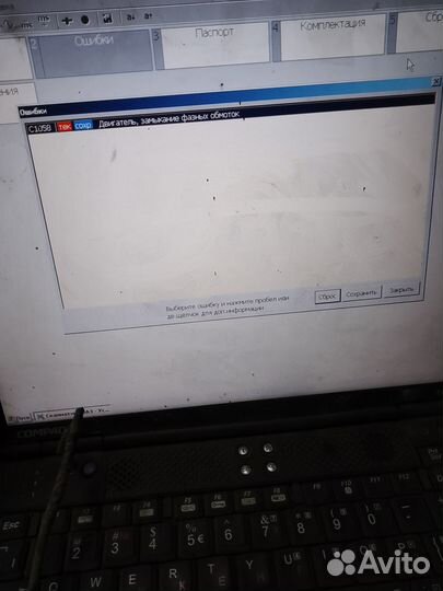 Электроусилитель руля ваз, приора, гранта, калина