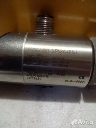 Устройство плавного пуска упп