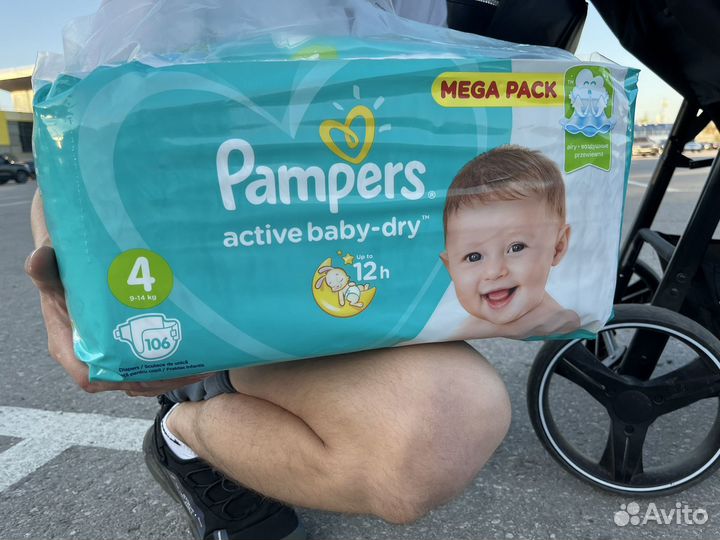Pampers подгузники 4