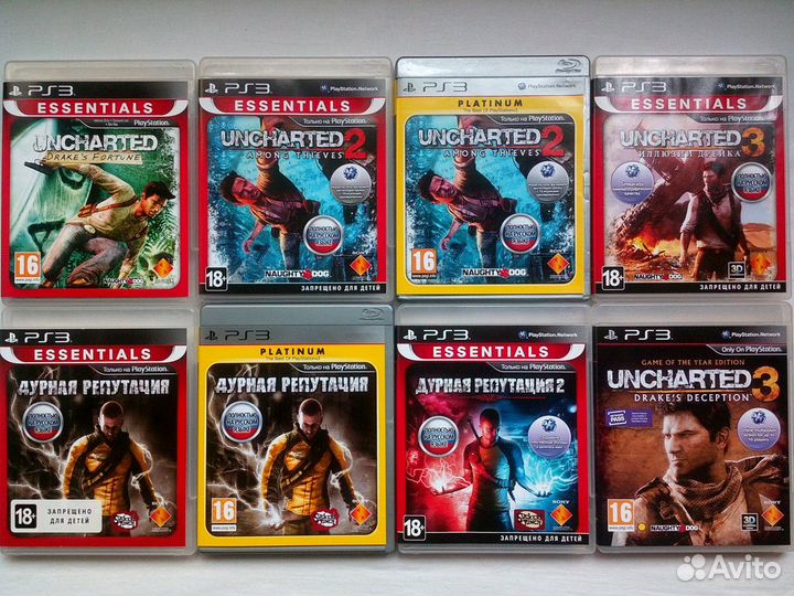 Uncharted Дурная Репутация Killzone Resistance PS3