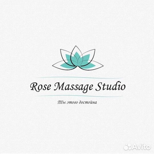 Общий Спина ШВЗ Массаж спа для женщин