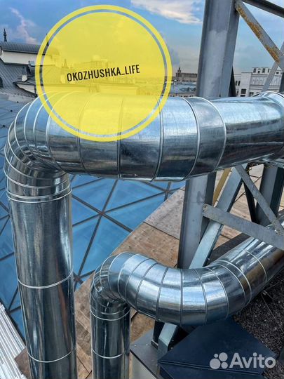 Помощник жестянщика