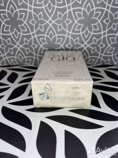 Парфюм Джорджио Армани Аква Ди Джио 100ml (Евро)