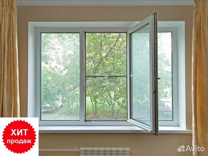 Пластиковые окна в квартиру, дом, лоджию