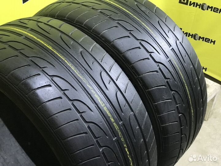 Dunlop Sport Maxx RT 275/40 R20