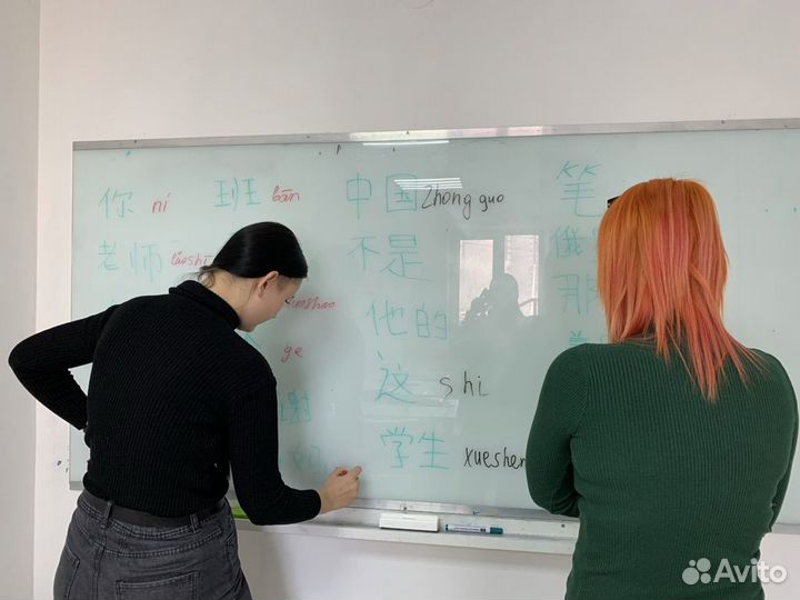 Китайский язык - преподаватель, переводчик