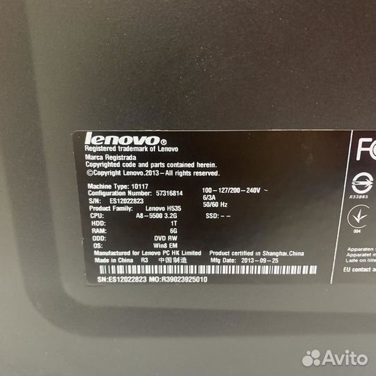 Системный блок Lenovo H535 (Рассрочка / 6131)