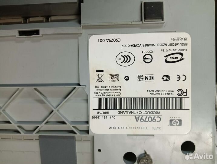 Принтер HP
