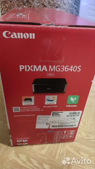 Принтер canon pixma mg3640s