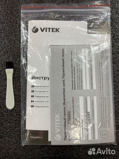 Увлажнитель воздуха vitek VT-2342 (2019), черный