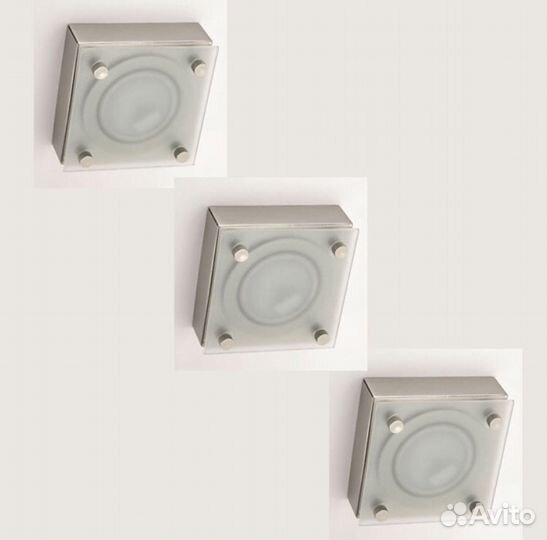 Светильник