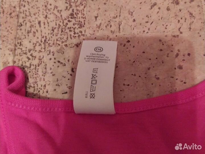 Школьная блузка 122