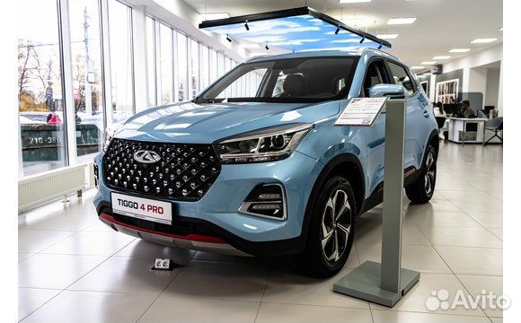 Chery Tiggo 4 Pro 1.5 CVT, 2023