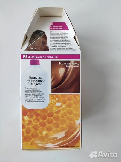 Краска для волос Лореаль Кастинг