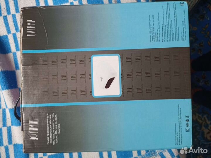 Уф лампа для ногтей