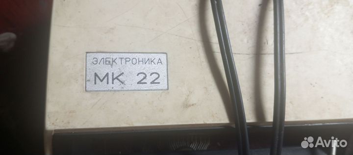 Калькулятор