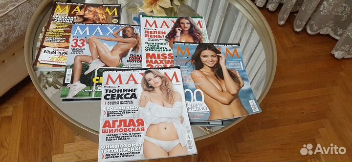 Журналы Maxim в коллекцию