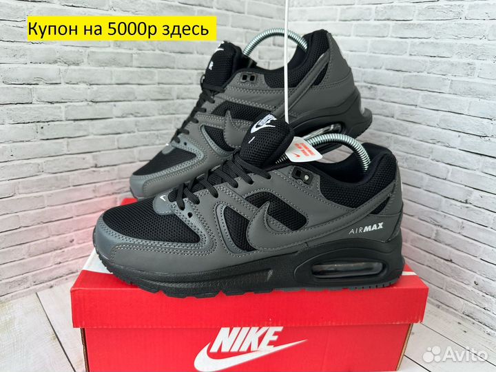 Кроссовки мужские Nike air max демисезон, весна