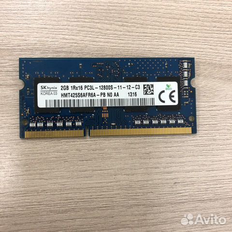 Память на ноутбук DDR3L 2GB 1,35v