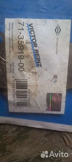 Прокладка под коллектор peugeot 4007 2,2