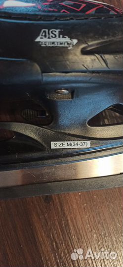 Коньки фигурные раздвижные детские