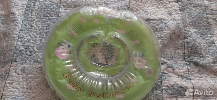 Круг на шею для купания