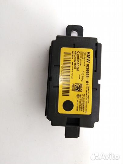 Дистанционное радиоупраление приемника BMW X3 F25