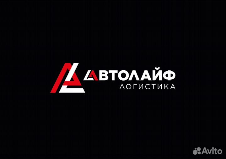 Слесарь по ремонту грузовых автомобилей