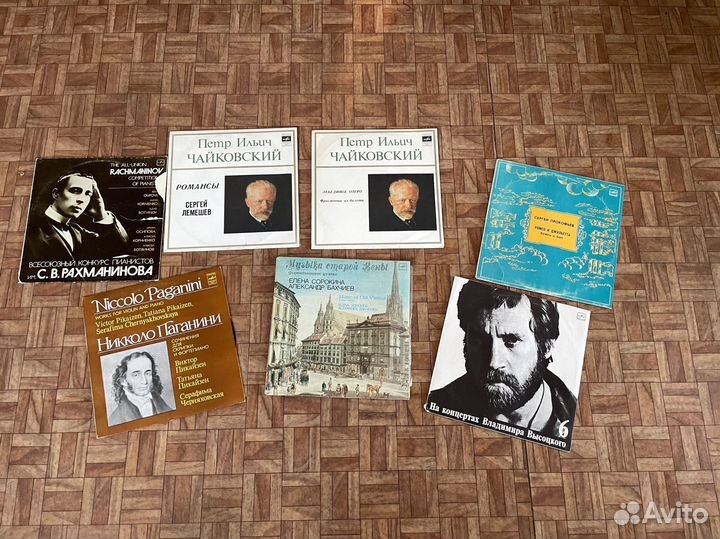 Виниловые пластинки