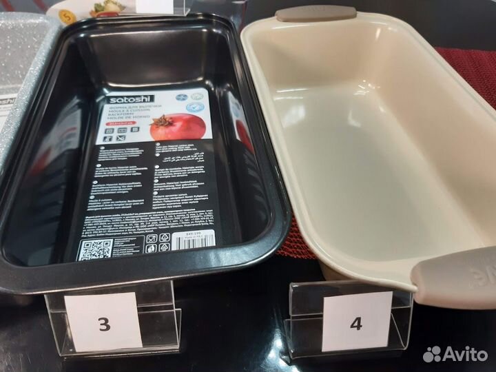 Прямоугольные формы для выпечки кекса, хлеба и др