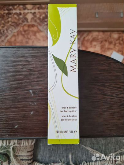 Спрей для тела «Лотос и бамбук»