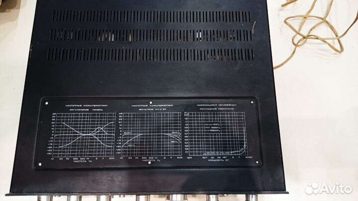 Амфитон, звук на 400 т р