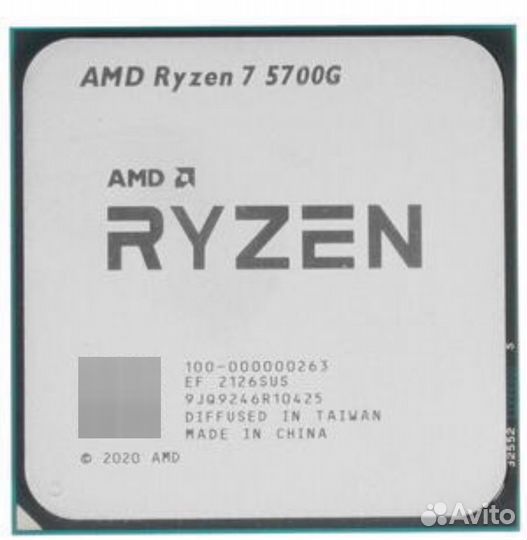 Процессор AMD ryzen 7 5700G OEM без кулера