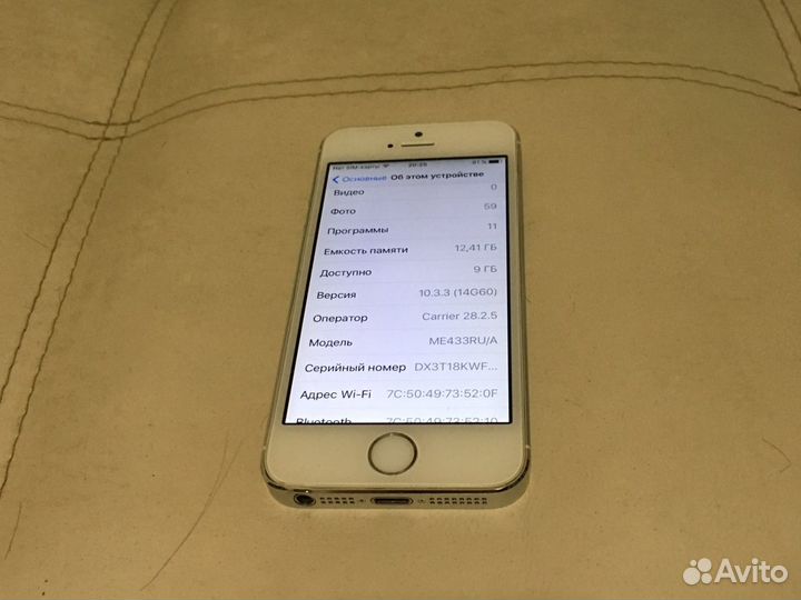 iPhone 5s